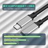 LpoieJun 3m USB Type C Extension 10Gbps Data Video 100W PD Fast PVC Compatible with Game and Laptops Cable, High-Speed Transfer, 4K@60Hz Output,