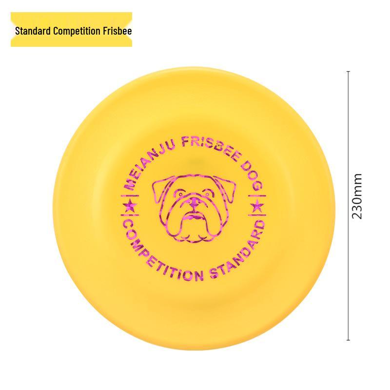 Meianju Bite-Resistant Dog Frisbee - Soft, Floating Training Disc for Pets