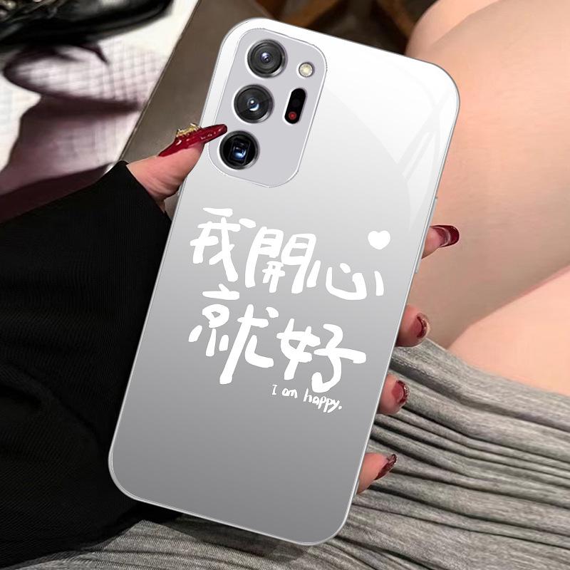 Customize Liquid Glass Case for Samsung A13, M40, 20 Ultra with All-Inclusive Lens.
