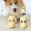 Peanut Shape Squeaky Dog Toy Tpr Teething Chew Toy Dog Boredom Relief Toy  Home Alone Entertainment