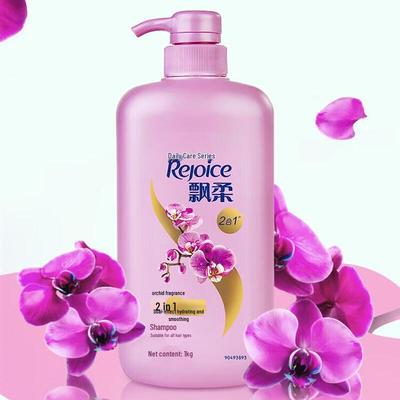 Rejoice Daily Care Feuchtigkeitsspendendes & Glättendes Shampoo