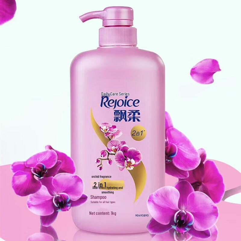 

Rejoice Daily Care Moisturizing & Smoothing Shampoo