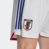 [Adidas] Spodenki piłkarskie Reprezentacja Japonii w piłce nożnej 2022 Domowe spodenki repliki NCX80 Męskie Białe (HF1850) JS