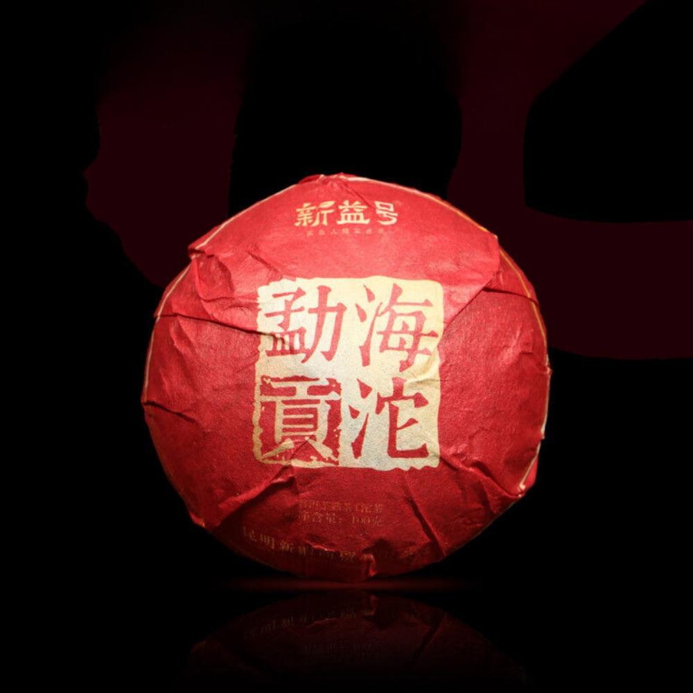 Menghai Gong Tuo Wowo Tuo Ceai 100g/cutie Palace Ancient Tree Ceai vechi Pu'er gătit