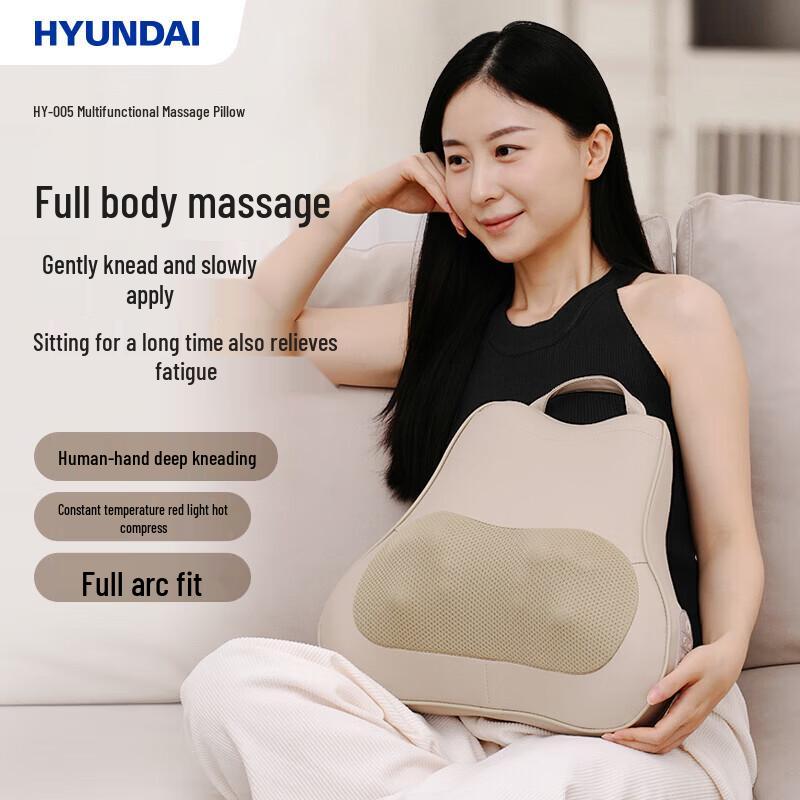 Hyundai Multi-functional Massage Pillow CN plug (adapter included)