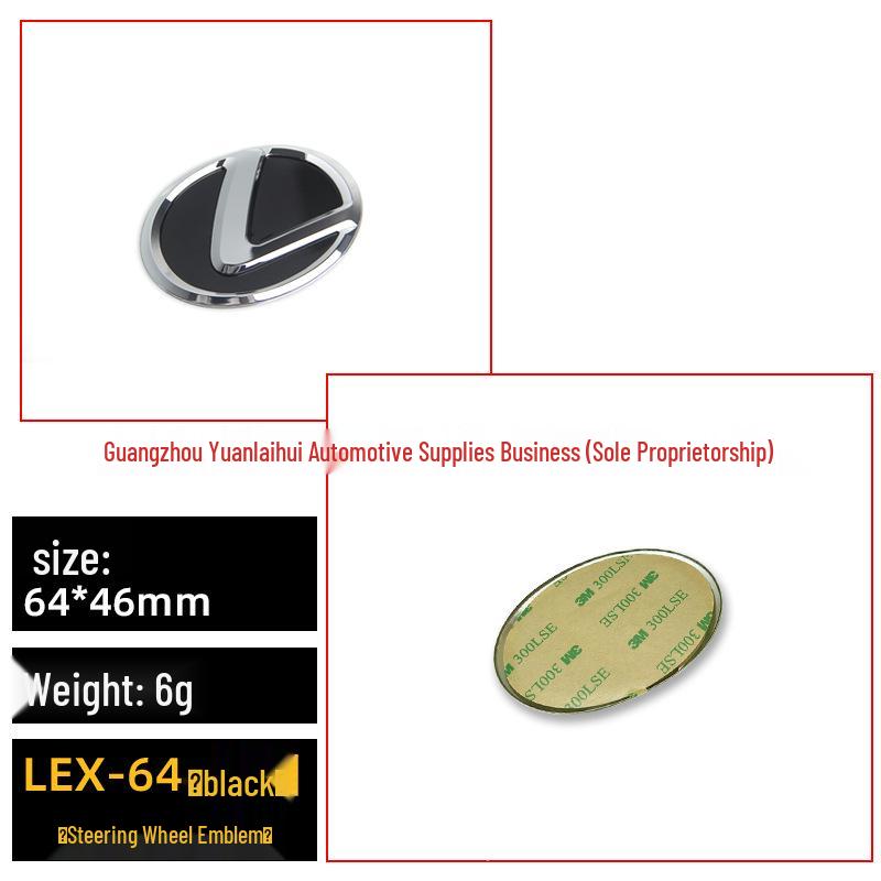 Lexus ES Steering Wheel Emblem Sticker for NX, LX, IS, CT, RX, GS, LS Models