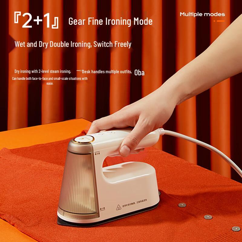 HG Handheld Garment Steamer MR01 CN Plug (adapter Included)
