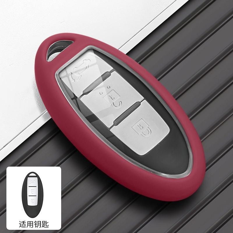 3 Button Key Fob Cover for Nissan Altima Teana Sentra Sylphy Pathfinder X-Trail Rogue Qashqai Scratch Resistant Car Accessories