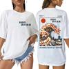 Japanese Kyoto Maple Wave T Shirts Men Women Vintage Creativity Popular T-shirt Oversized Cot