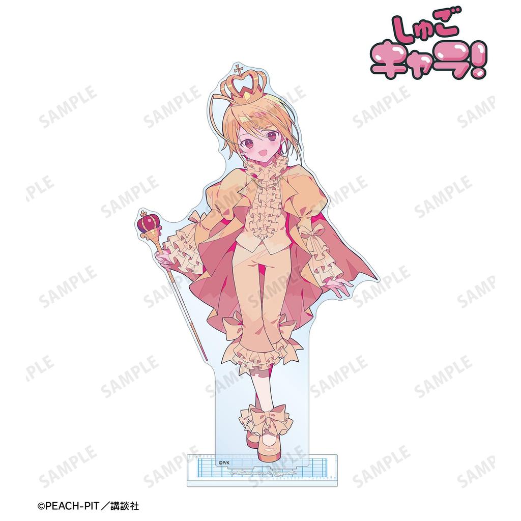 Shugo Chara Yumenouchi Illustration Platinum Royale Character Ver. Extra Large Acrylic Stand