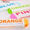 M&G Student Eraser Pack