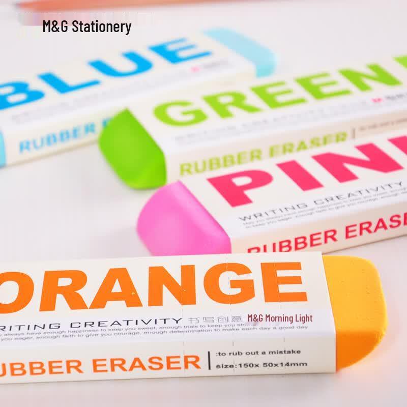 M&G Student Eraser Pack