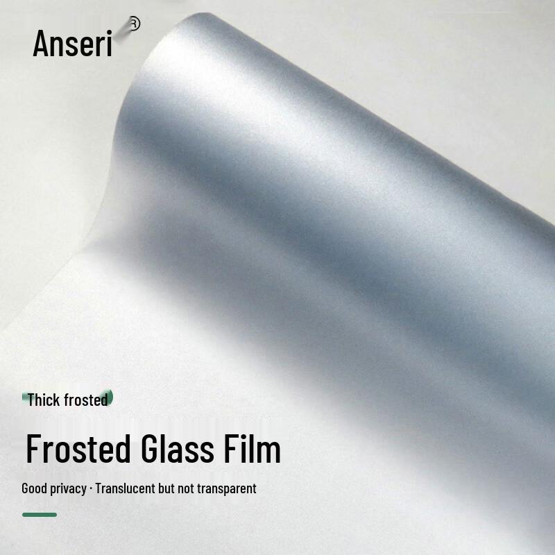 Anserui Frosted Privacy Window Film