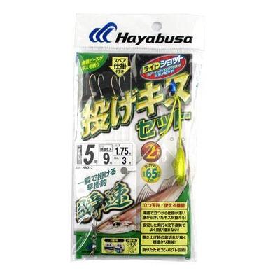 Hayabusa Light Shot Kiss Set Standing Balance Instant 2 Hooks