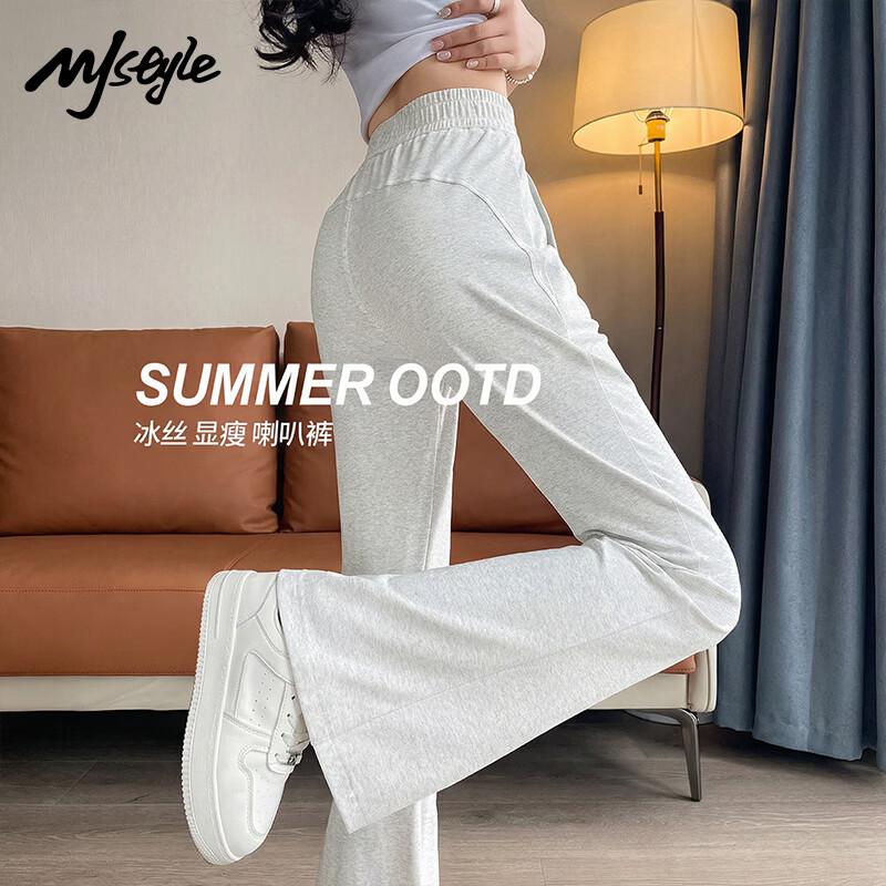 MJ STYLE Women s Flared Casual Pants M