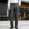 Mens Gray Herringbone Straight Leg Business Casual Dress Pants