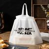 Take Away Packaging Bag Tie Mouth Pull Rope Bag Salad Food Portable Packaging Bag Dim Sum Packaging Thickened Plastic Bags