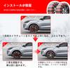 Cloth Snow Chains for Light Compliant with Easy Prevents Tire and Protects Against Winter Snow Non-metallic Vehicles, Regulations, Installation,