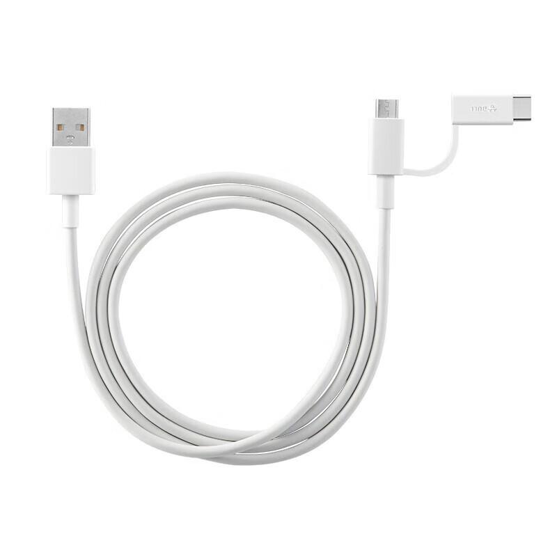 BULL USB Type-C Fast Charging Data Cable