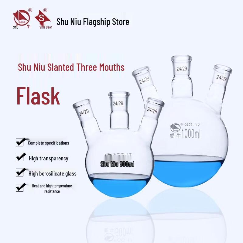 Shu Niu Angled Three-Neck Round Bottom Flask 500ml