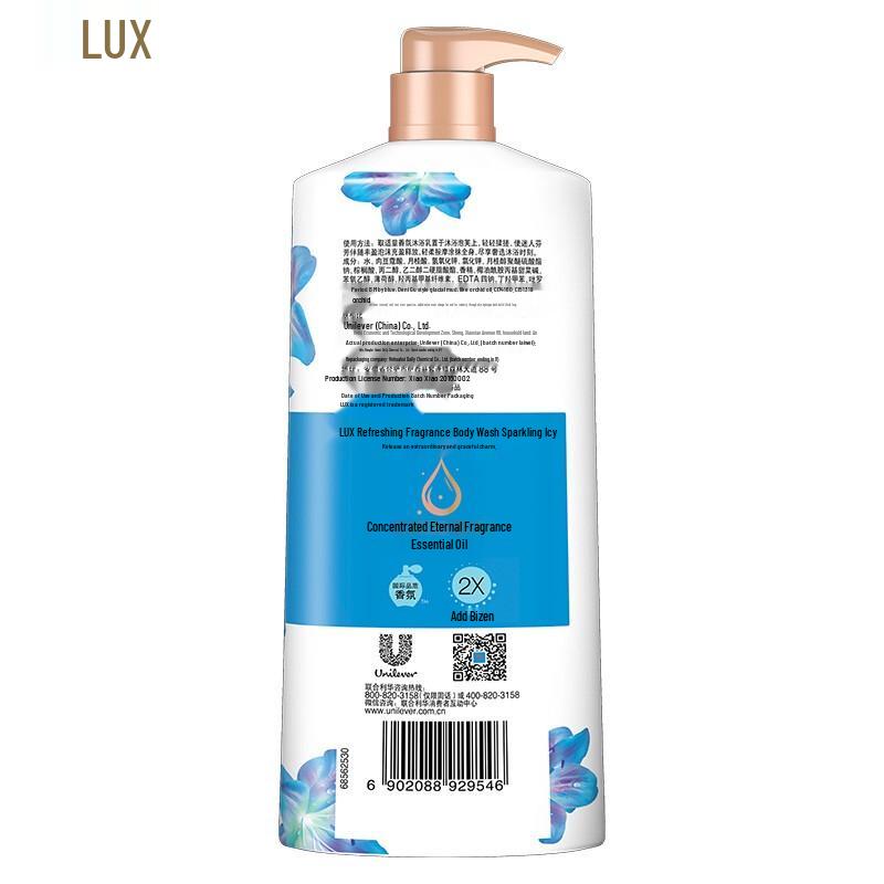 Lux Essential Oil Refreshing Body Wash