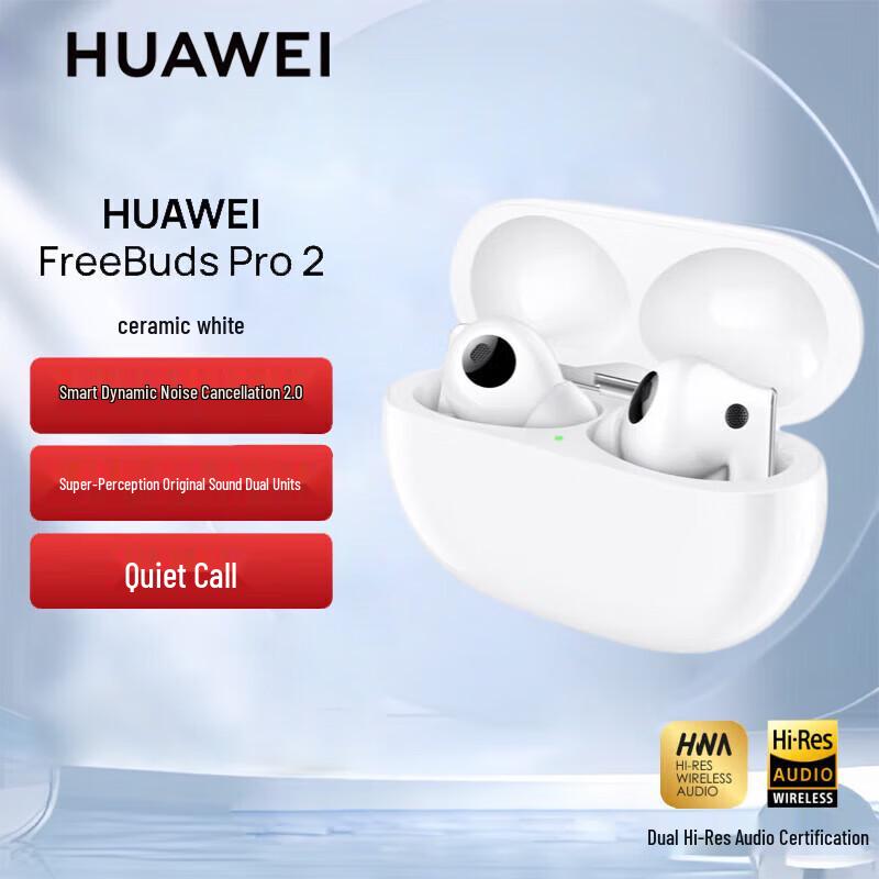 Huawei FreeBuds Pro 2 Devialet Co-tuned Noise Cancelling Earbuds