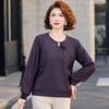 Stylish Spring Top for Middle-Aged and Elderly Women: Lightweight, Chic Base Layer for Mothers and Mother-in-Laws