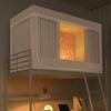 Handun Integrated Blackout Soundproof Bunk Bed Mosquito Net