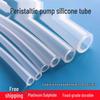QUEED Silicone Peristaltic Tube (CN Version)