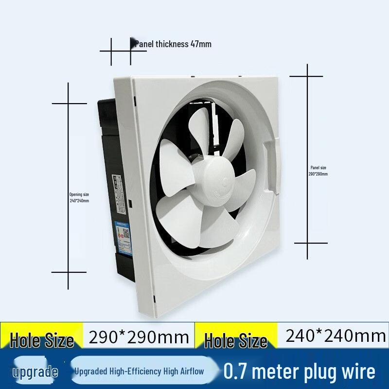 

Shengbei 8-Inch White Bathroom Exhaust Fan
