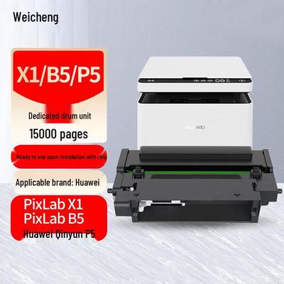 Compatible Toner Cartridge for Huawei PixLab X1
