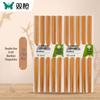 Suncha Eco-Friendly Unpainted Bamboo Chopsticks