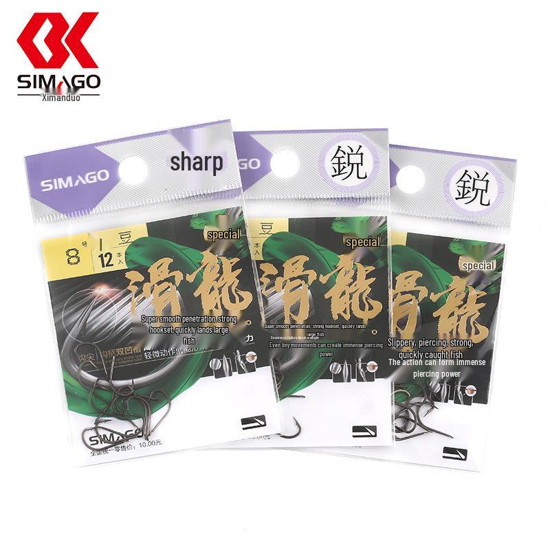 Japanese Ximandote Sliding Dragon Fish Hook: Super Hard, Double Groove, New Kanto Iseama, Barbless & Barbed Options Available.