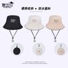9235 summer big eaves sunshade bucket hat men and women outdoor fishing mountaineering hat foldable bag sunscreen basin hat