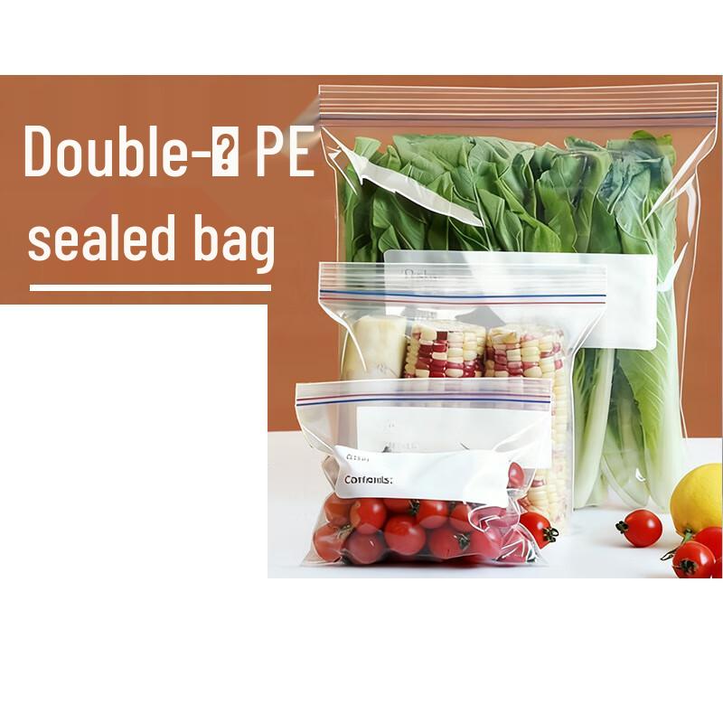 ZISIZ Double-Ribbed Self-Sealing Food Storage Bags