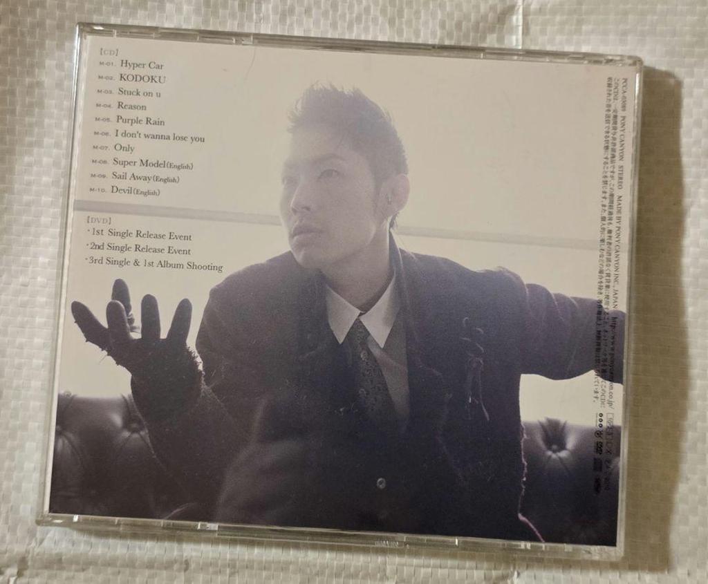 [USED] Vanness REFLECTIONS First Press Limited Edition CD+DVD