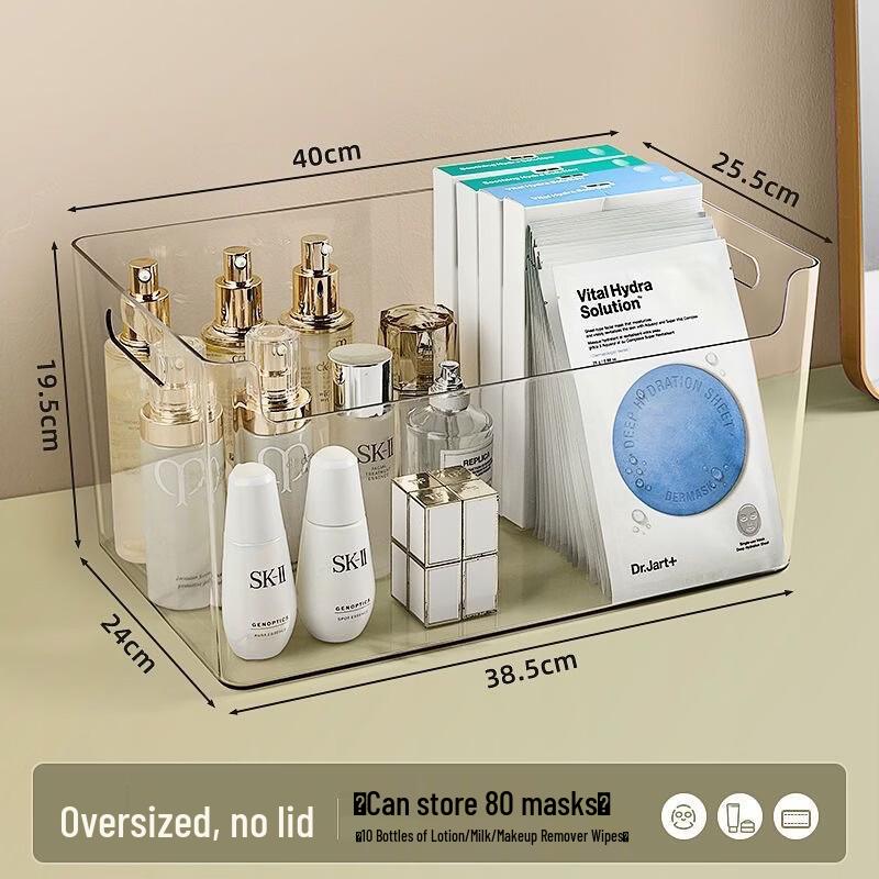 

Transparent Food-Grade Desktop Storage Box