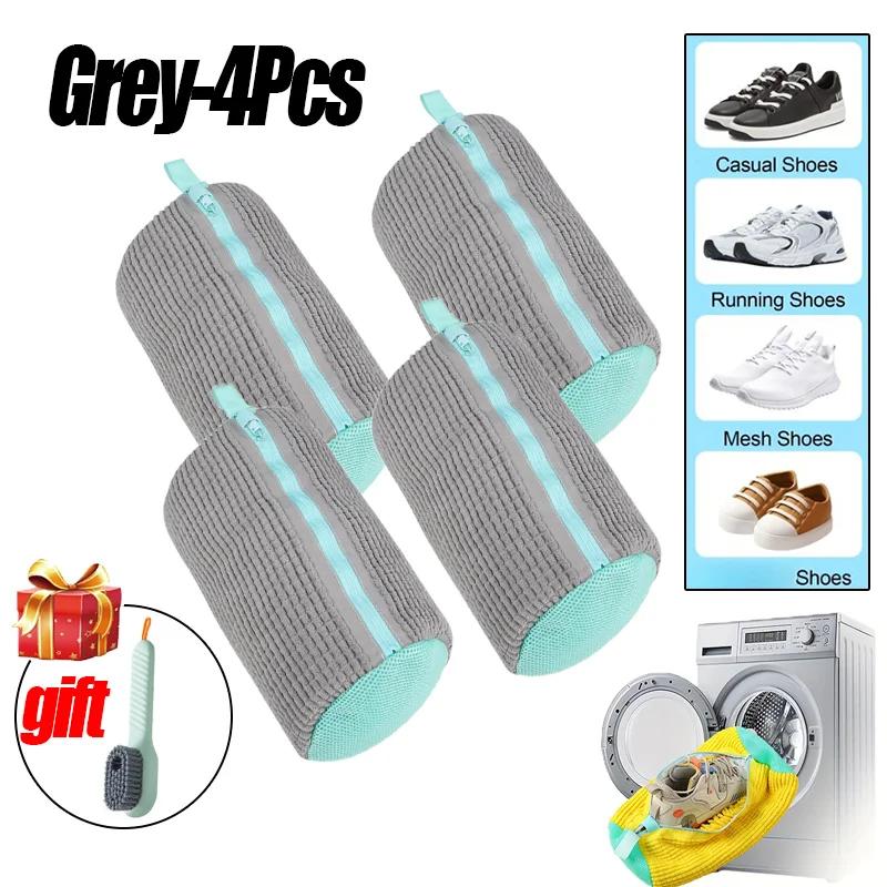 Laundry Bags Shoe Washing Machine Bag-with Zipper Laundry Bag with Rich Fluff Inside,Perfect for Sneakers with Shoe Brush