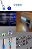 YFFSFDC 6mm DC 12-24V LED Waterproof Indicator Light Pilot Light