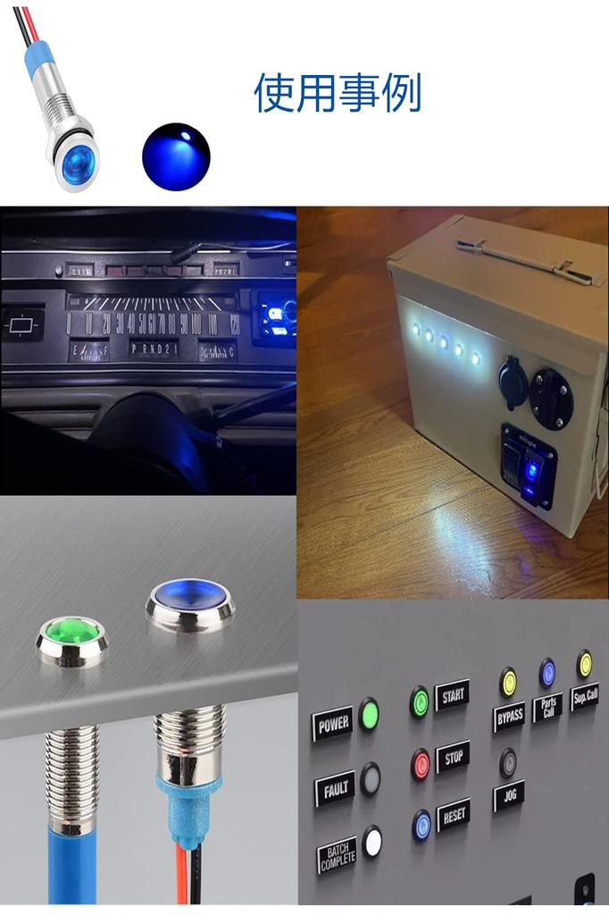 YFFSFDC 6mm DC 12-24V LED Waterproof Indicator Light Pilot Light