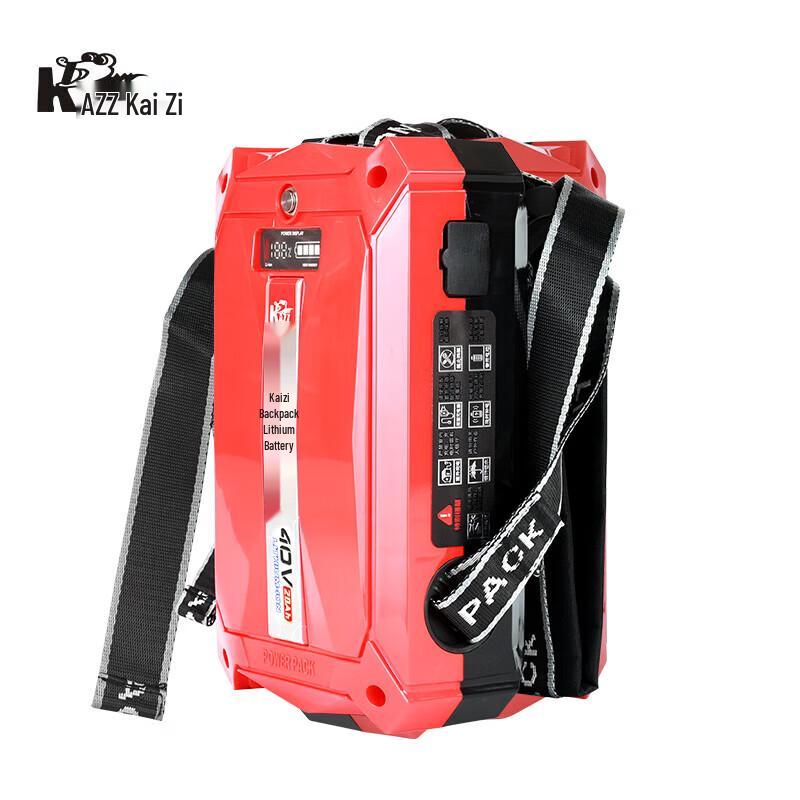 KAZZ DC4020 40V 20Ah Lithium Backpack Battery CN plug (adapter included)