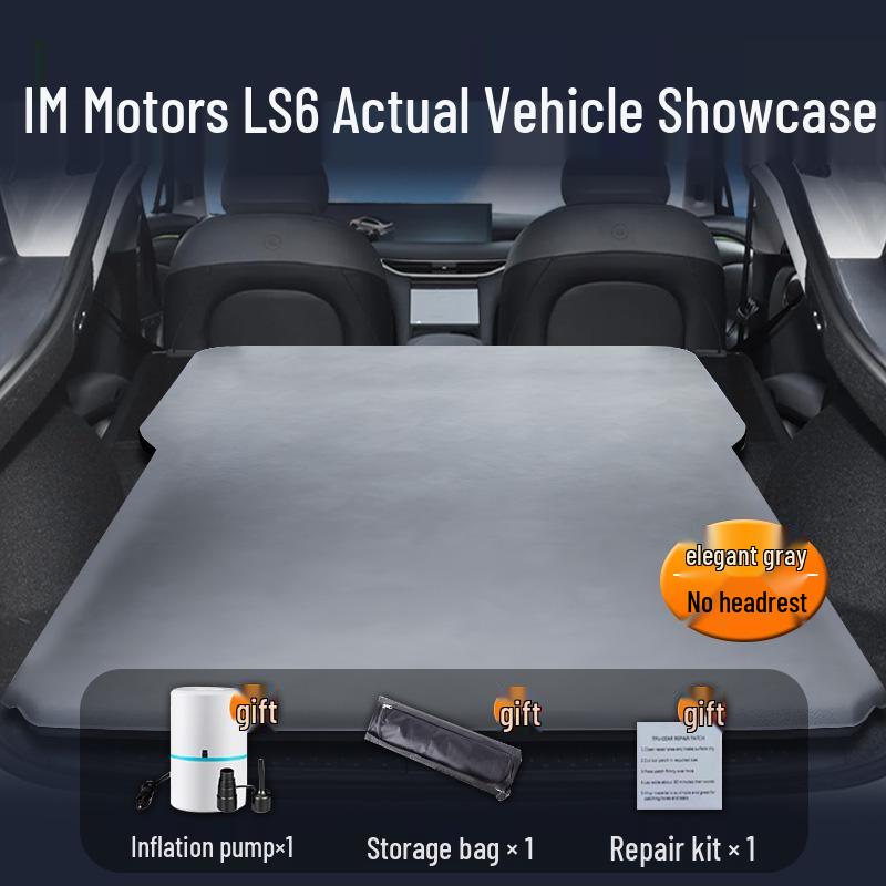 

Ziyou LS6 Auto-Inflatable Rear Seat Mattress for Trunk Sleeping LS625–25 Edition