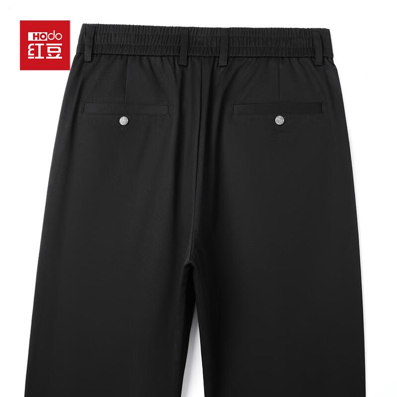 Red Bean Men's Wrinkle-Free Pure Cotton Straight-Leg Casual Pants