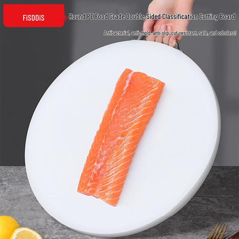 FISDDIS Round PE Chopping Board with Handle