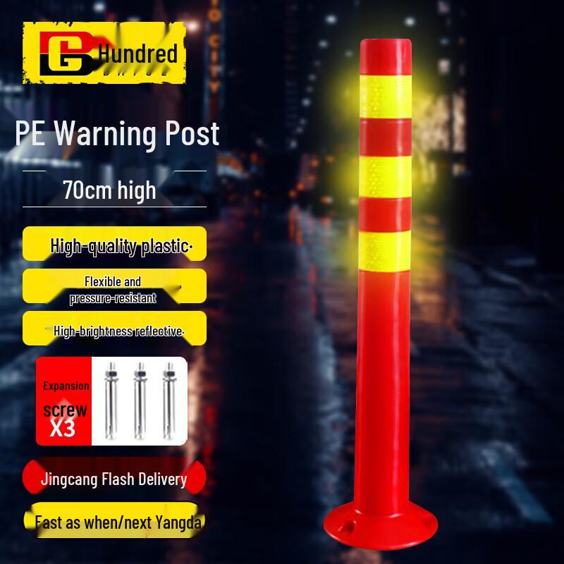 Traffic Warning & Parking Bollard