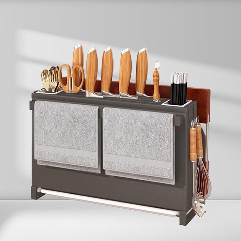 Multi-functional Kitchen Knife & Cutting Board Holder