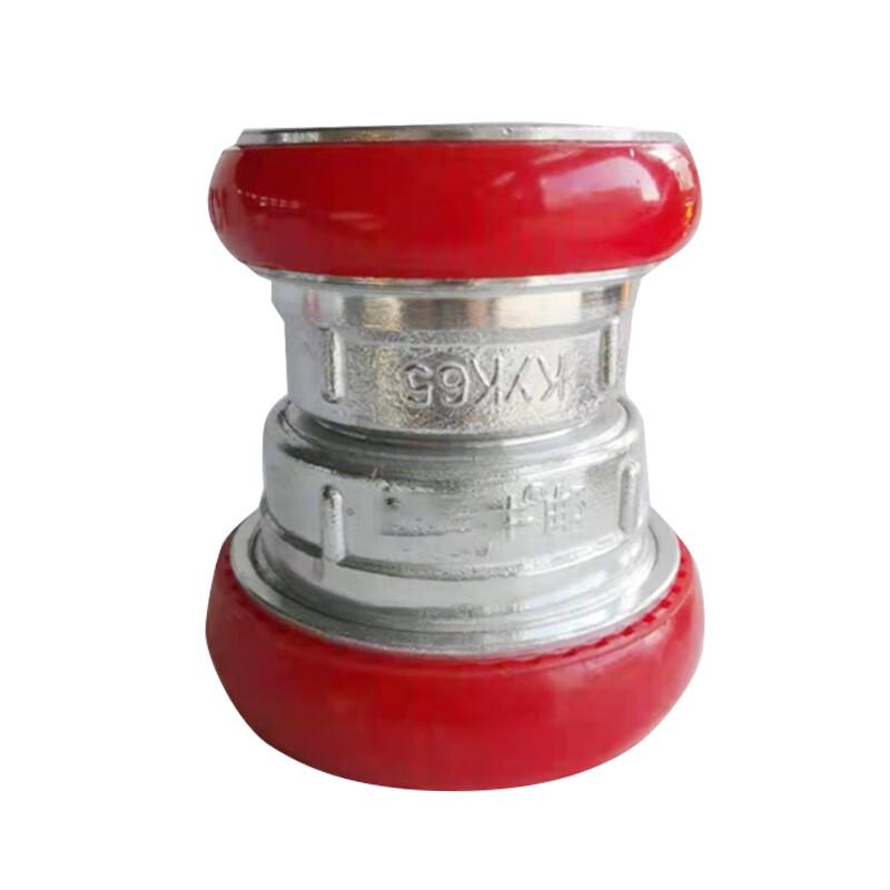 Fire Hose Adapter