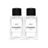 CHANEL 1957 Eau de Parfum Sample 1.5ml/4ml - Luxury Woody Floral Fragrance For Women & Men