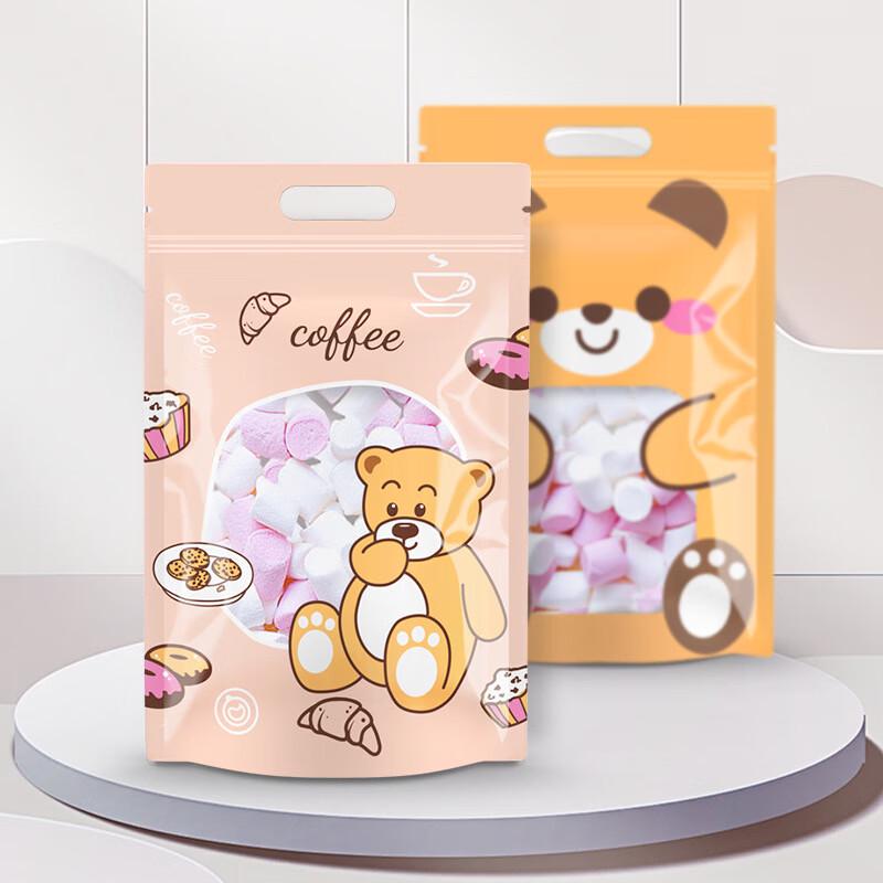 Cartoon Coffee Bear Self-Sealing Snack Bags, 50-Count