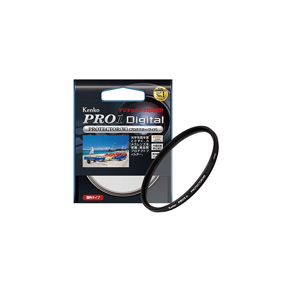 Kenko 62S PRO1D Protector (W) Wide 252628
